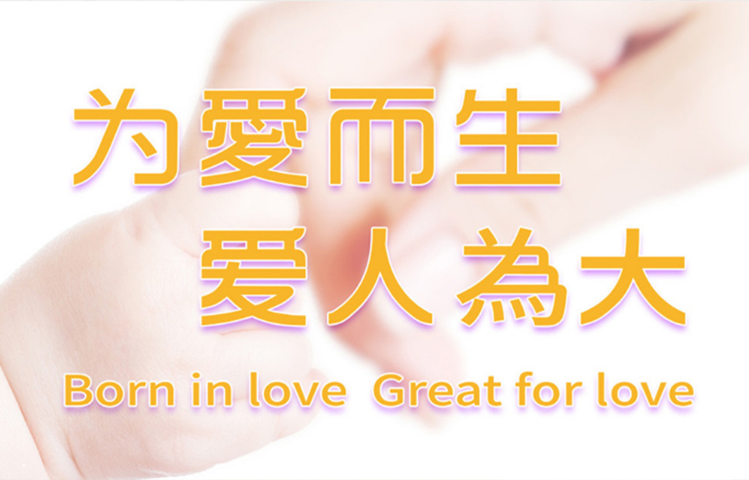 月子中心加盟_月子会所加盟费用_月子中心加盟_金月汇大健康产业管理有限公司