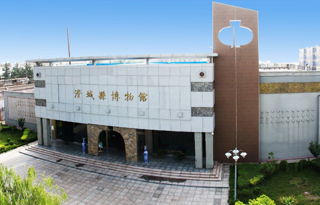 澄城县博物馆