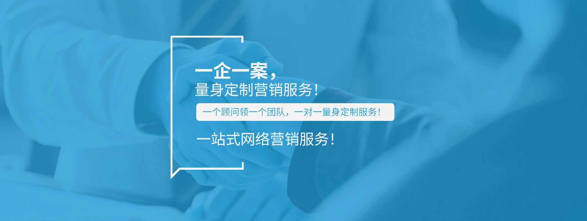 供货-批发-分销多级渠道